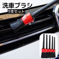 PlusNao（プラスナオ）のファッション雑貨/その他ホビー・ペット雑貨