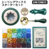 PlusNao（プラスナオ）の文具/その他文具