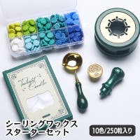 PlusNao（プラスナオ）の文具/その他文具