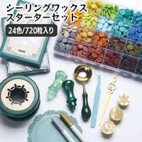 PlusNao（プラスナオ）の文具/その他文具