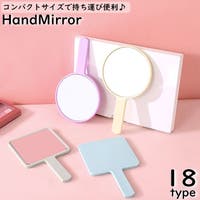 PlusNao（プラスナオ）の小物/その他小物