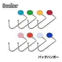 PlusNao（プラスナオ）のバッグ・鞄/その他バッグ