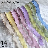 PlusNao(プラスナオ)のファッション雑貨/その他ホビー・ペット雑貨