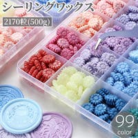 PlusNao（プラスナオ）の文具/その他文具