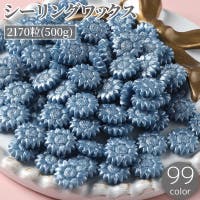 PlusNao（プラスナオ）の文具/その他文具