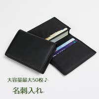 PlusNao（プラスナオ）の小物/名刺入れ