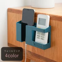 PlusNao（プラスナオ）の収納・家具/本棚・ラック・シェルフ