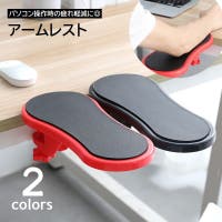 PlusNao（プラスナオ）の生活・季節家電/デジタル周辺機器