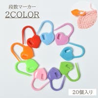 PlusNao（プラスナオ）のファッション雑貨/その他ホビー・ペット雑貨