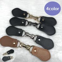 PlusNao(プラスナオ)のファッション雑貨/その他ホビー・ペット雑貨