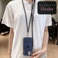 PlusNao（プラスナオ）の小物/スマートフォン・タブレット関連グッズ