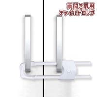 PlusNao（プラスナオ）のベビー/ベビー用品