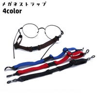 PlusNao（プラスナオ）の小物/メガネ