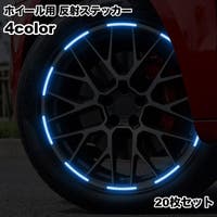 PlusNao（プラスナオ）のファッション雑貨/その他ホビー・ペット雑貨