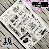 PlusNao（プラスナオ）の文房具/その他文房具