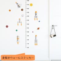 PlusNao（プラスナオ）の寝具・インテリア雑貨/ウォールデコレーション