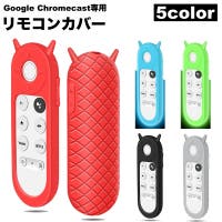 PlusNao（プラスナオ）の生活・季節家電/デジタル周辺機器