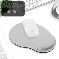 PlusNao（プラスナオ）の生活・季節家電/デジタル周辺機器