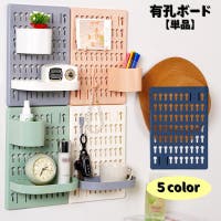 PlusNao（プラスナオ）のファッション雑貨/その他ホビー・ペット雑貨