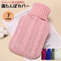 PlusNao（プラスナオ）のファッション雑貨/その他ホビー・ペット雑貨