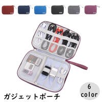 PlusNao（プラスナオ）の生活・季節家電/デジタル周辺機器