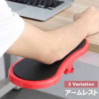 PlusNao（プラスナオ）の生活・季節家電/デジタル周辺機器