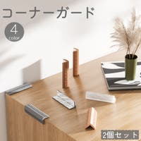 PlusNao（プラスナオ）のベビー/ベビー用品