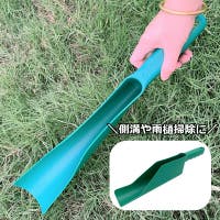 PlusNao（プラスナオ）のファッション雑貨/その他雑貨