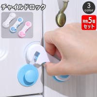 PlusNao（プラスナオ）のベビー/ベビー用品