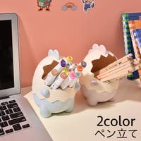 PlusNao（プラスナオ）のファッション雑貨/その他ホビー・ペット雑貨