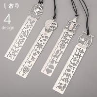 PlusNao（プラスナオ）の文房具/その他文房具