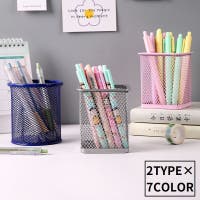 PlusNao(プラスナオ)のファッション雑貨/その他ホビー・ペット雑貨