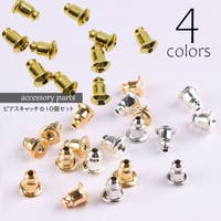 PlusNao(プラスナオ)のファッション雑貨/その他ホビー・ペット雑貨