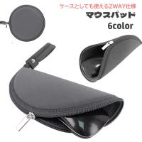 PlusNao（プラスナオ）の生活・季節家電/デジタル周辺機器