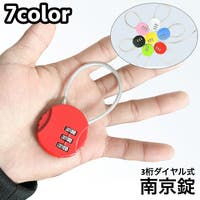 PlusNao(プラスナオ)のファッション雑貨/その他ホビー・ペット雑貨