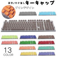 PlusNao（プラスナオ）の生活・季節家電/デジタル周辺機器