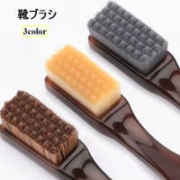 PlusNao（プラスナオ）のバス・トイレ・掃除洗濯/その他バス・トイレ・掃除洗濯