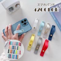PlusNao（プラスナオ）の小物/スマートフォン・タブレット関連グッズ