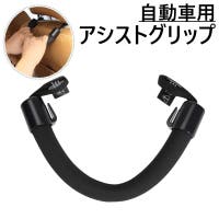 PlusNao（プラスナオ）のファッション雑貨/その他ホビー・ペット雑貨