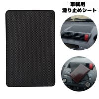 PlusNao（プラスナオ）のファッション雑貨/その他ホビー・ペット雑貨