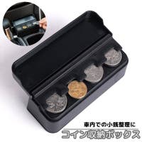 PlusNao（プラスナオ）のファッション雑貨/その他ホビー・ペット雑貨