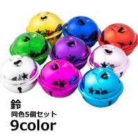 PlusNao(プラスナオ)のファッション雑貨/その他ホビー・ペット雑貨