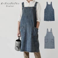 PlusNao（プラスナオ）のファッション雑貨/その他ホビー・ペット雑貨