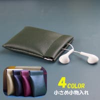 PlusNao（プラスナオ）のバッグ・鞄/ポーチ