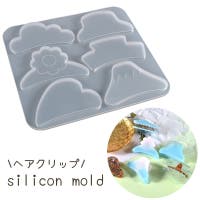 PlusNao（プラスナオ）のファッション雑貨/その他ホビー・ペット雑貨