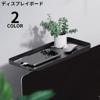 PlusNao（プラスナオ）の生活・季節家電/デジタル周辺機器
