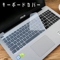 PlusNao（プラスナオ）の生活・季節家電/デジタル周辺機器