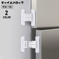 PlusNao（プラスナオ）のベビー/ベビー用品