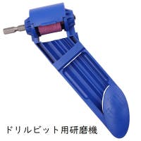 PlusNao（プラスナオ）のファッション雑貨/その他ホビー・ペット雑貨