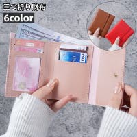 PlusNao（プラスナオ）の財布/二つ折り財布